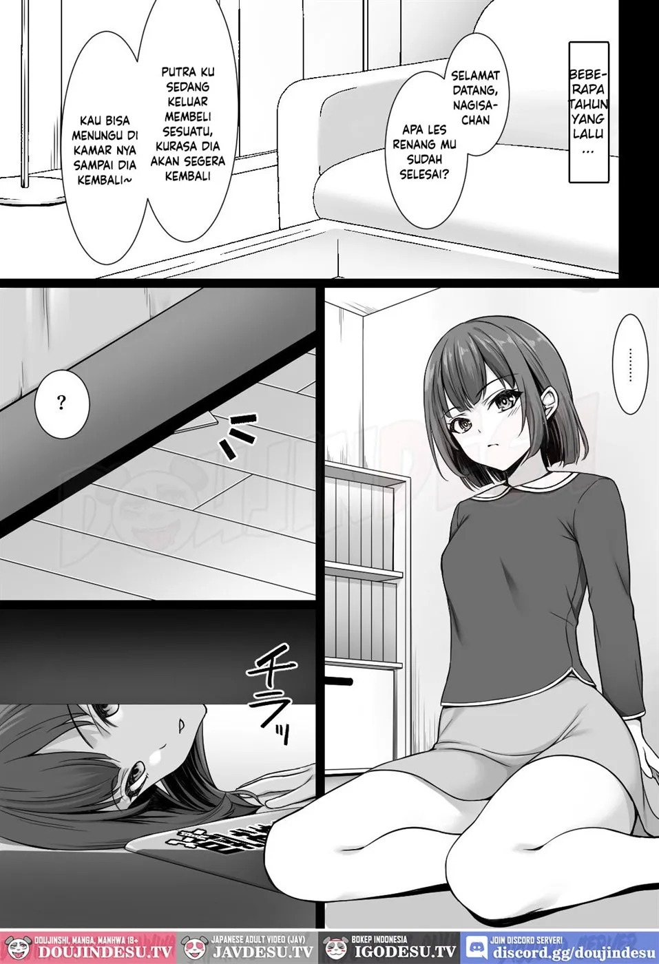 Sougo Onanii de Osananajimi wa Itsumo Iku! ~Kore Ijou Iku to Tomaranai yo?~: Chapter chapter-1 - Page 8