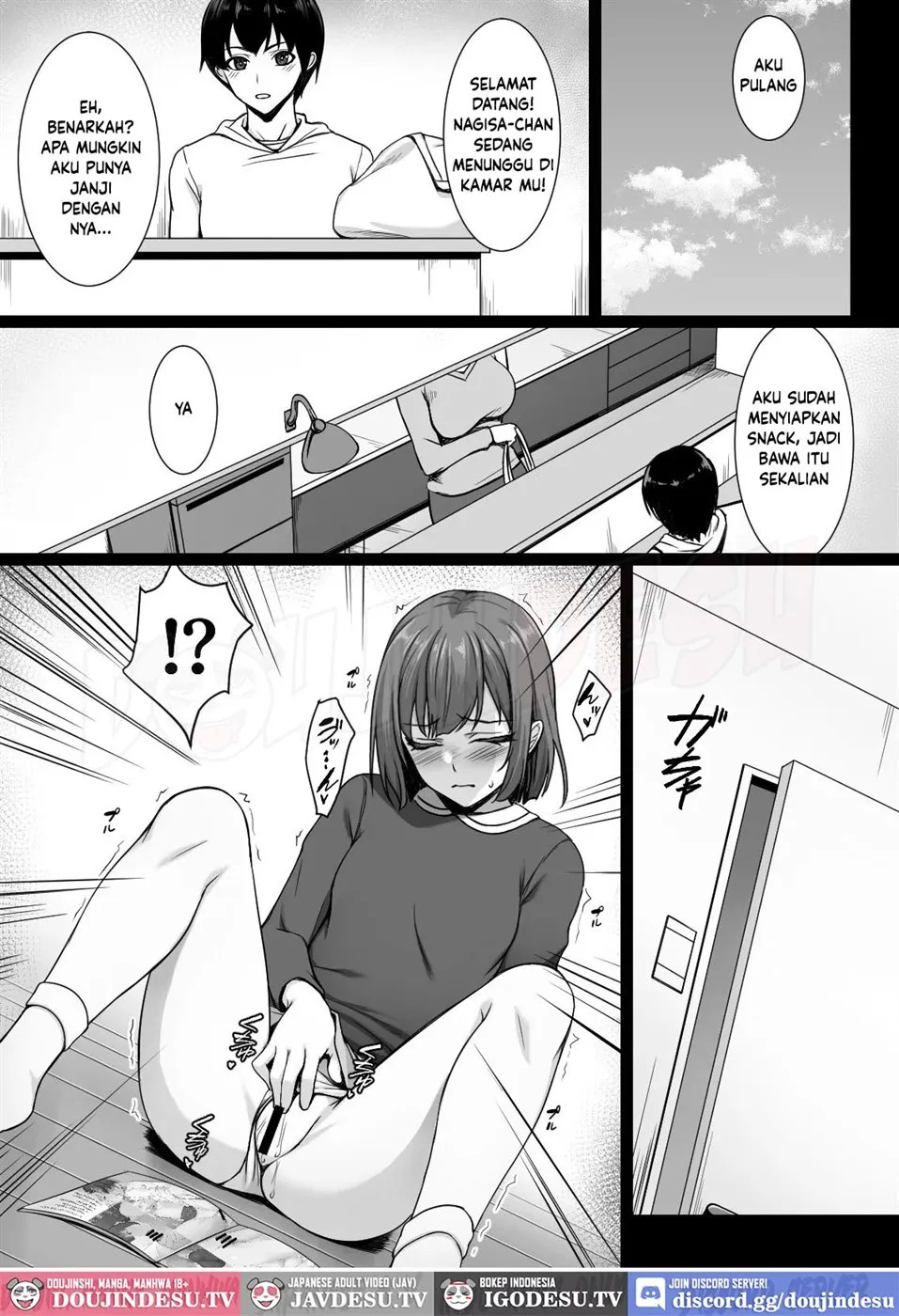 Sougo Onanii de Osananajimi wa Itsumo Iku! ~Kore Ijou Iku to Tomaranai yo?~: Chapter chapter-1 - Page 9