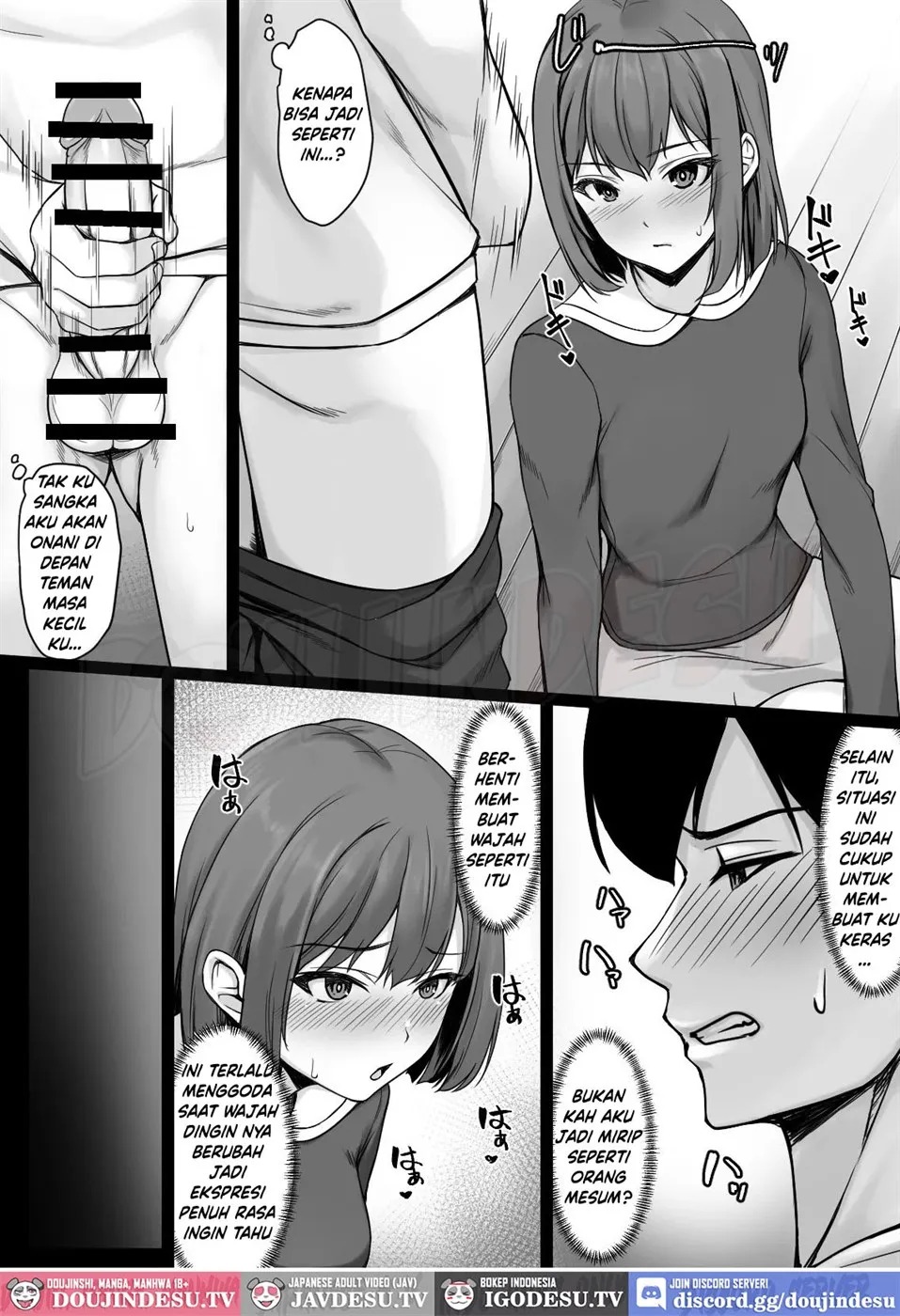 Sougo Onanii de Osananajimi wa Itsumo Iku! ~Kore Ijou Iku to Tomaranai yo?~: Chapter chapter-1 - Page 11