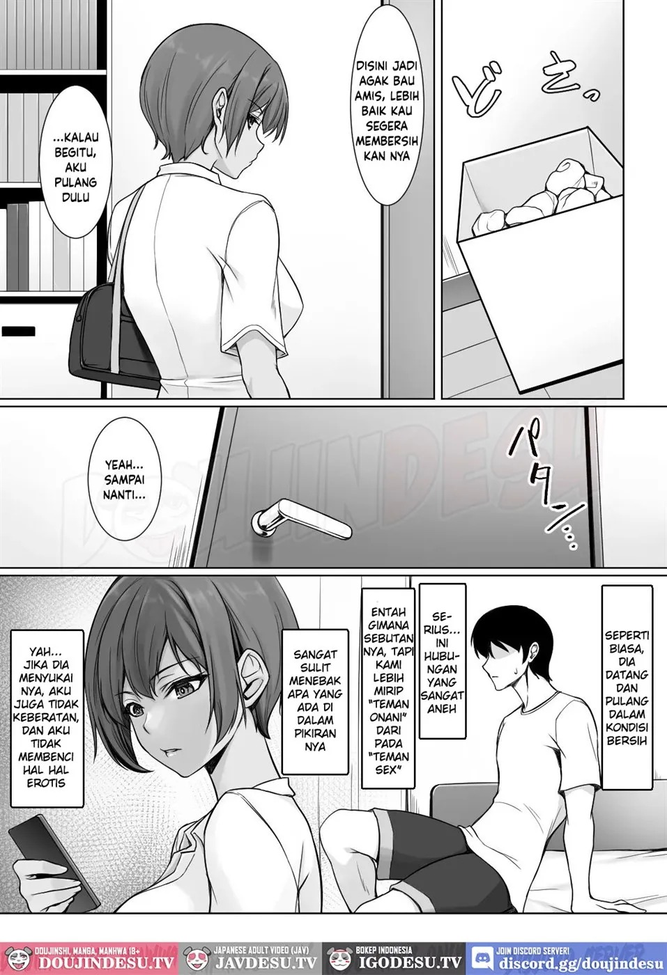 Sougo Onanii de Osananajimi wa Itsumo Iku! ~Kore Ijou Iku to Tomaranai yo?~: Chapter chapter-1 - Page 14