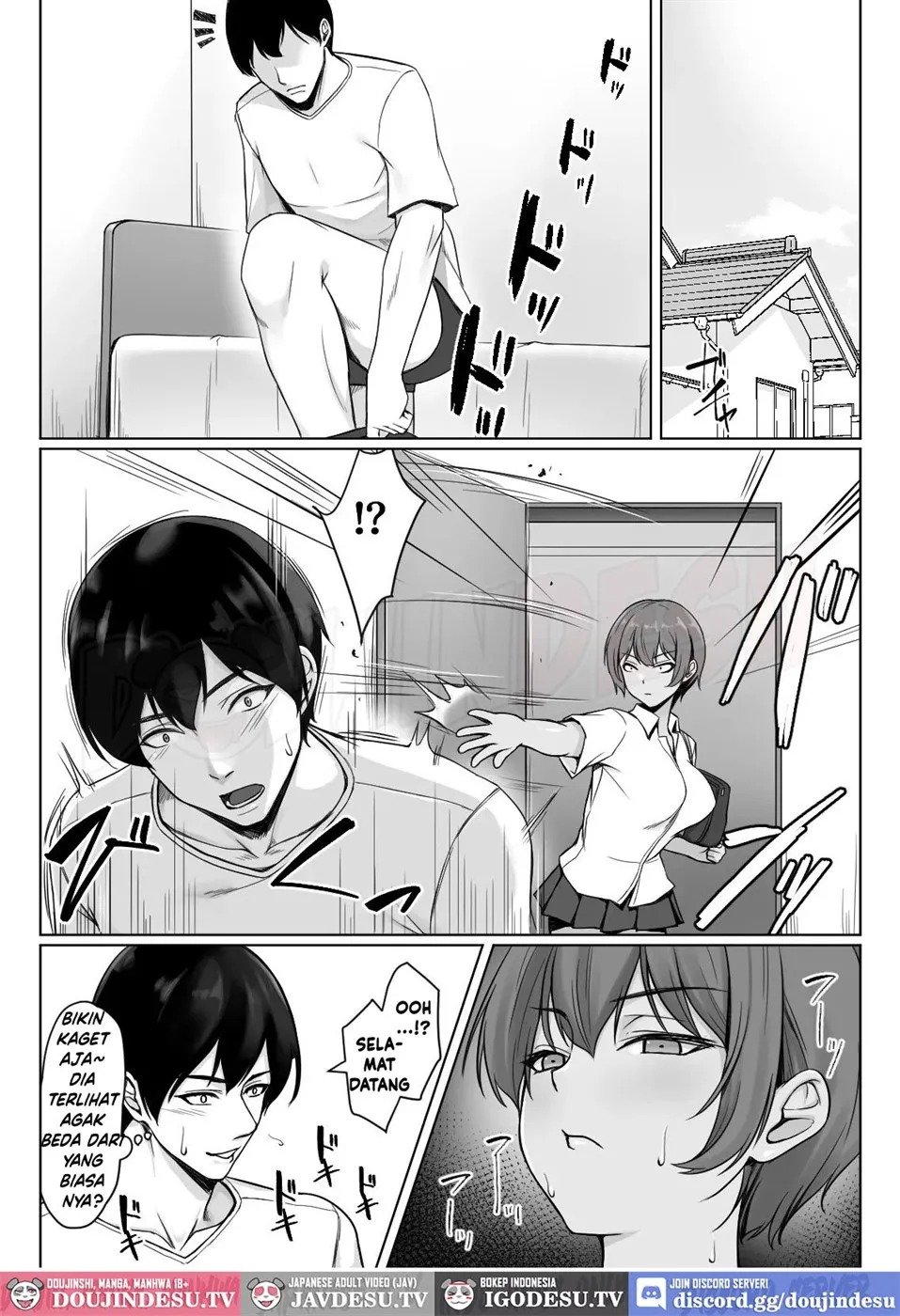 Sougo Onanii de Osananajimi wa Itsumo Iku! ~Kore Ijou Iku to Tomaranai yo?~: Chapter chapter-1 - Page 16