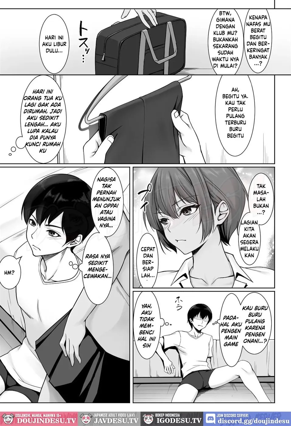 Sougo Onanii de Osananajimi wa Itsumo Iku! ~Kore Ijou Iku to Tomaranai yo?~: Chapter chapter-1 - Page 17