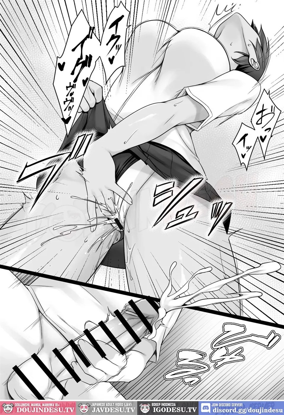 Sougo Onanii de Osananajimi wa Itsumo Iku! ~Kore Ijou Iku to Tomaranai yo?~: Chapter chapter-1 - Page 22