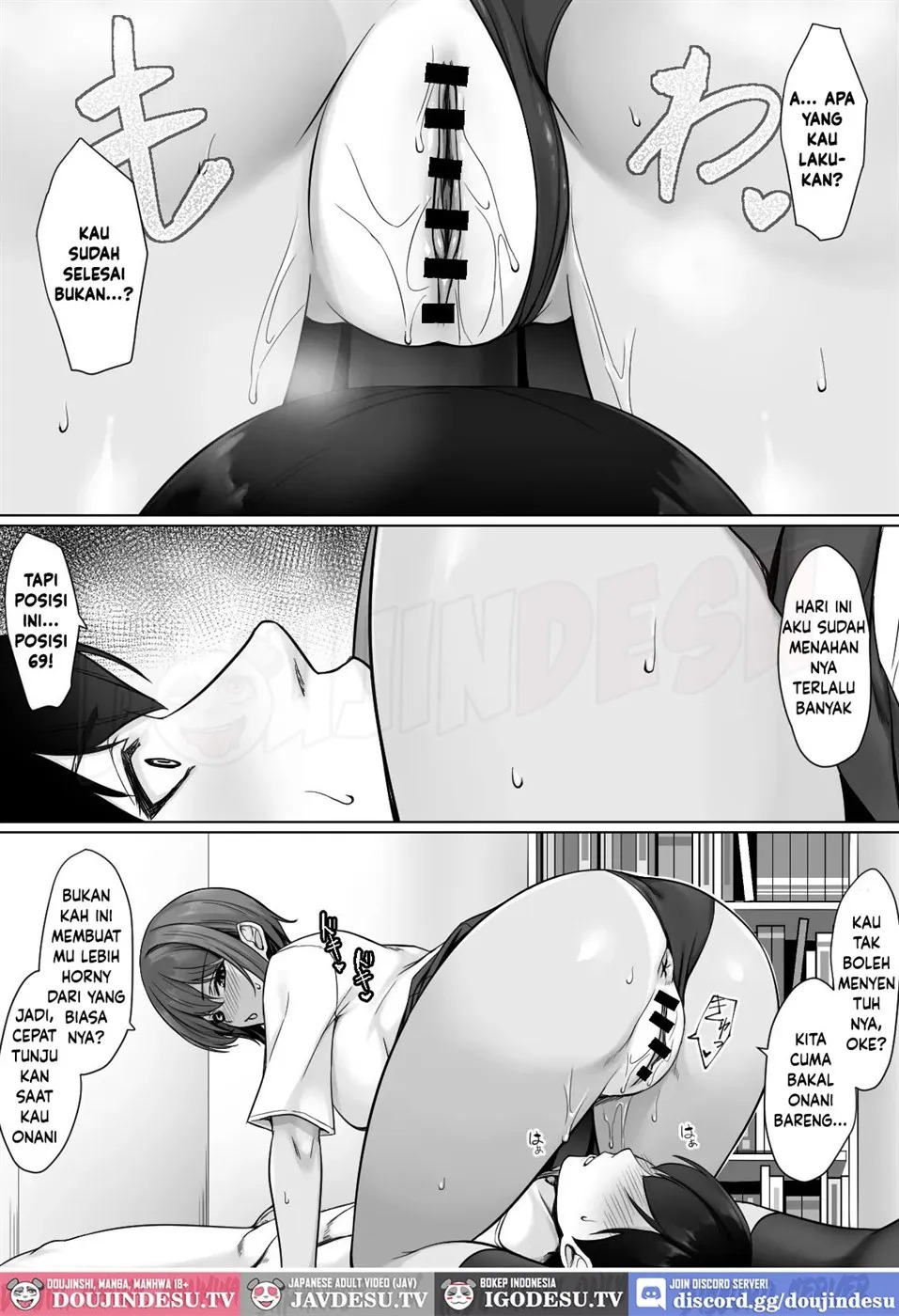 Sougo Onanii de Osananajimi wa Itsumo Iku! ~Kore Ijou Iku to Tomaranai yo?~: Chapter chapter-1 - Page 24