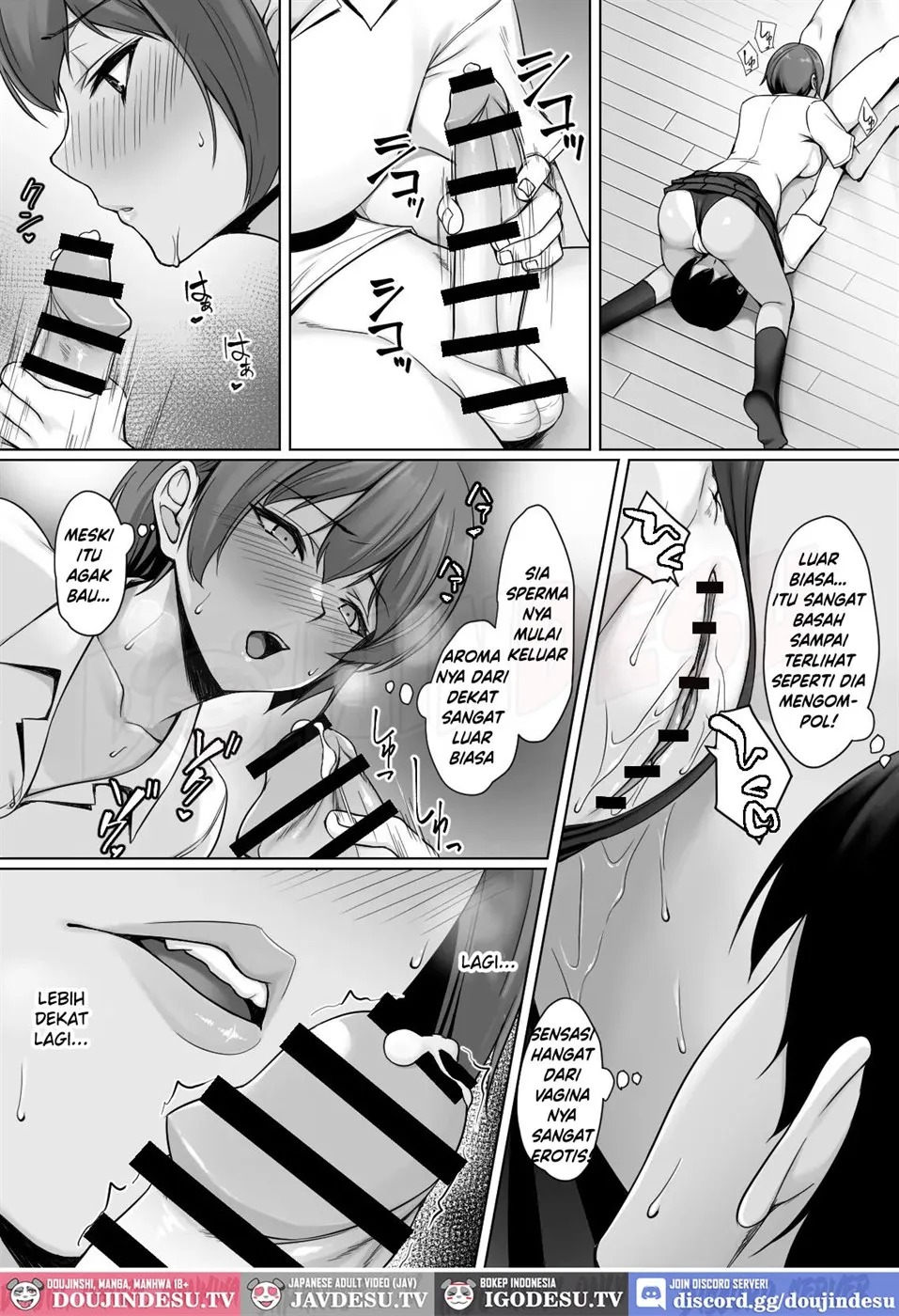 Sougo Onanii de Osananajimi wa Itsumo Iku! ~Kore Ijou Iku to Tomaranai yo?~: Chapter chapter-1 - Page 25