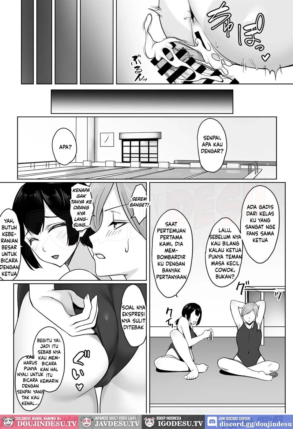 Sougo Onanii de Osananajimi wa Itsumo Iku! ~Kore Ijou Iku to Tomaranai yo?~: Chapter chapter-1 - Page 63