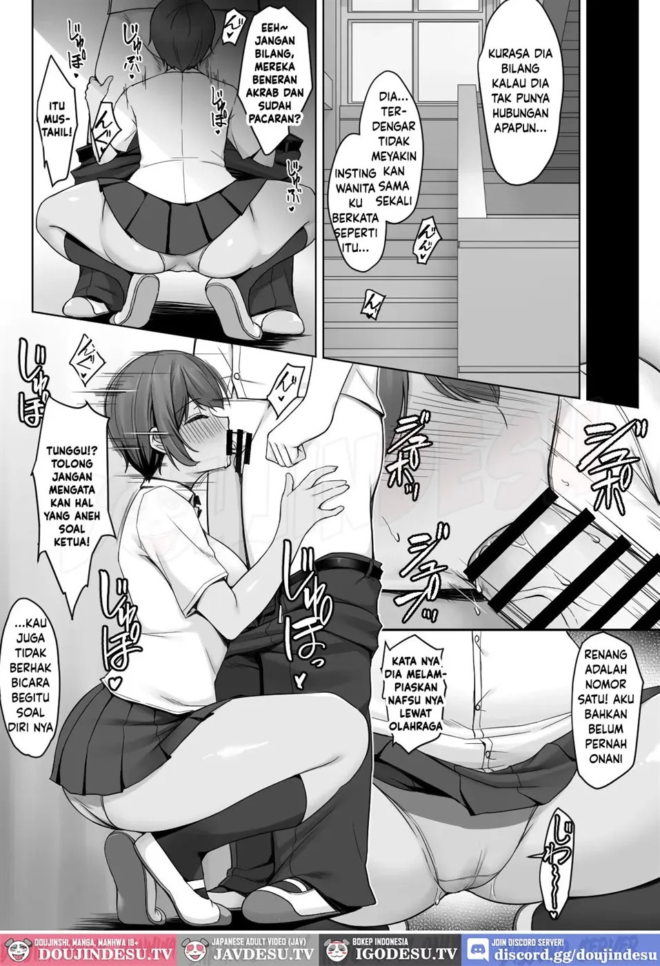 Sougo Onanii de Osananajimi wa Itsumo Iku! ~Kore Ijou Iku to Tomaranai yo?~: Chapter chapter-1 - Page 64