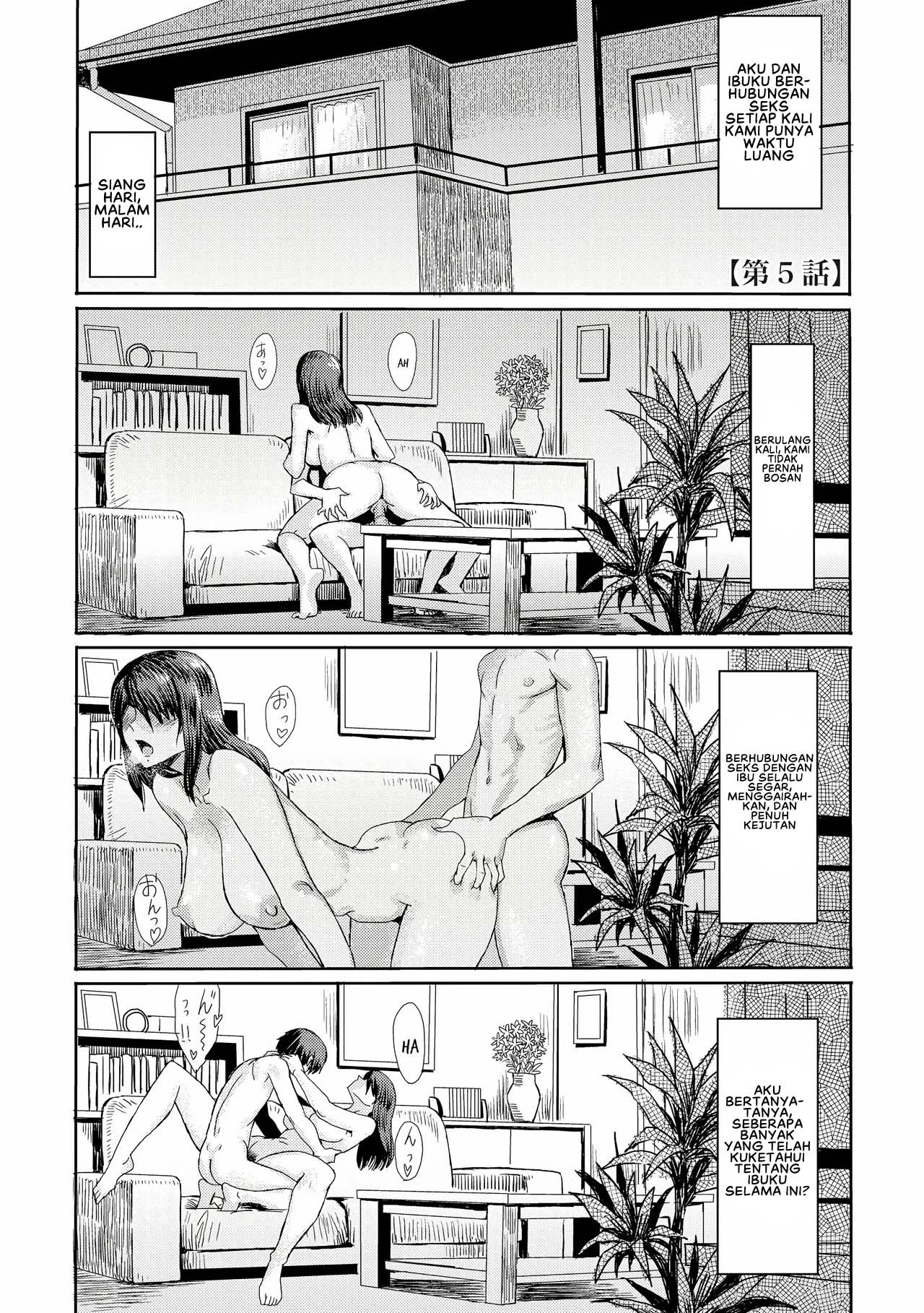 Soukan Syoukougun: Chapter chapter-5 - Page 3