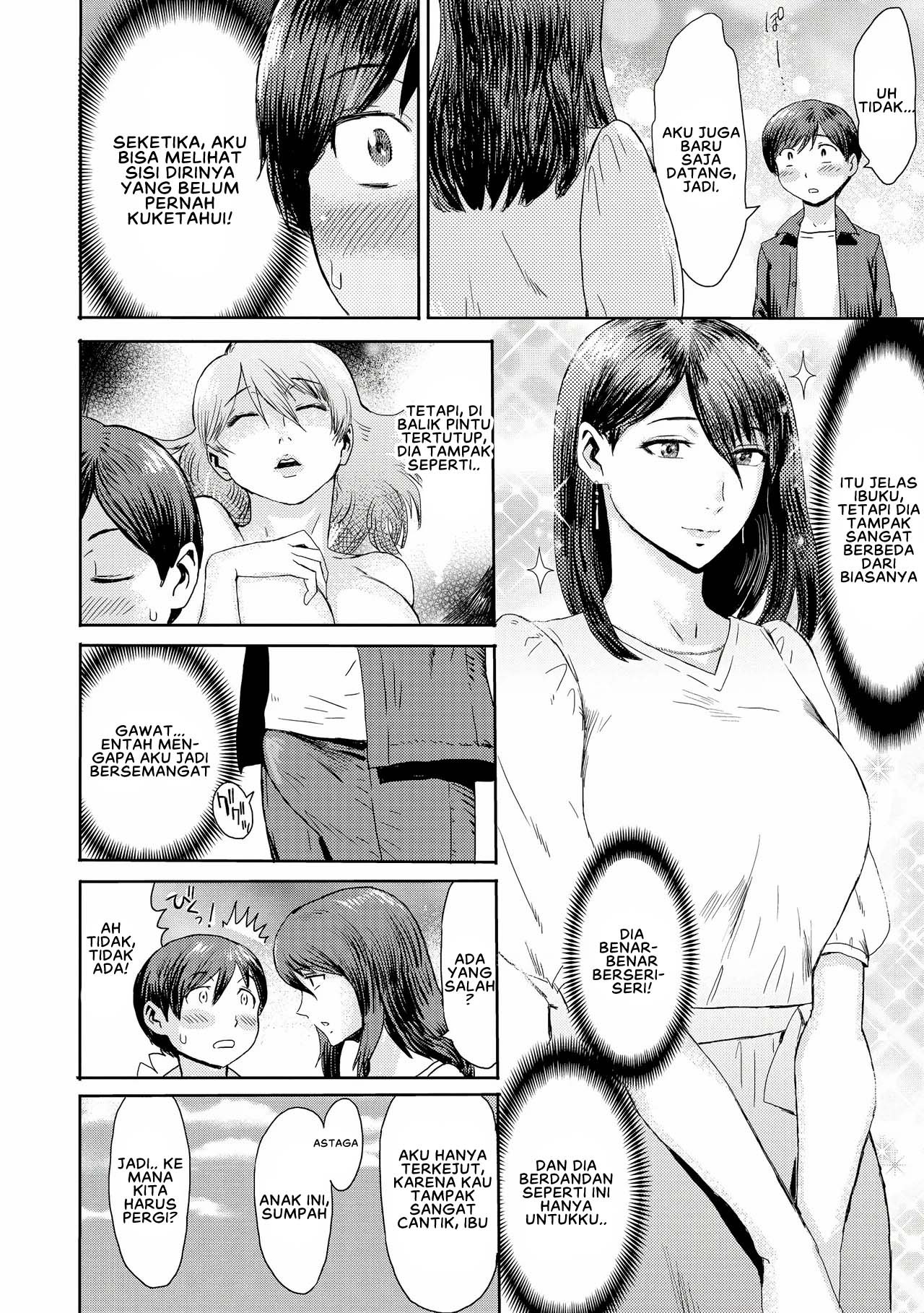 Soukan Syoukougun: Chapter chapter-5 - Page 6