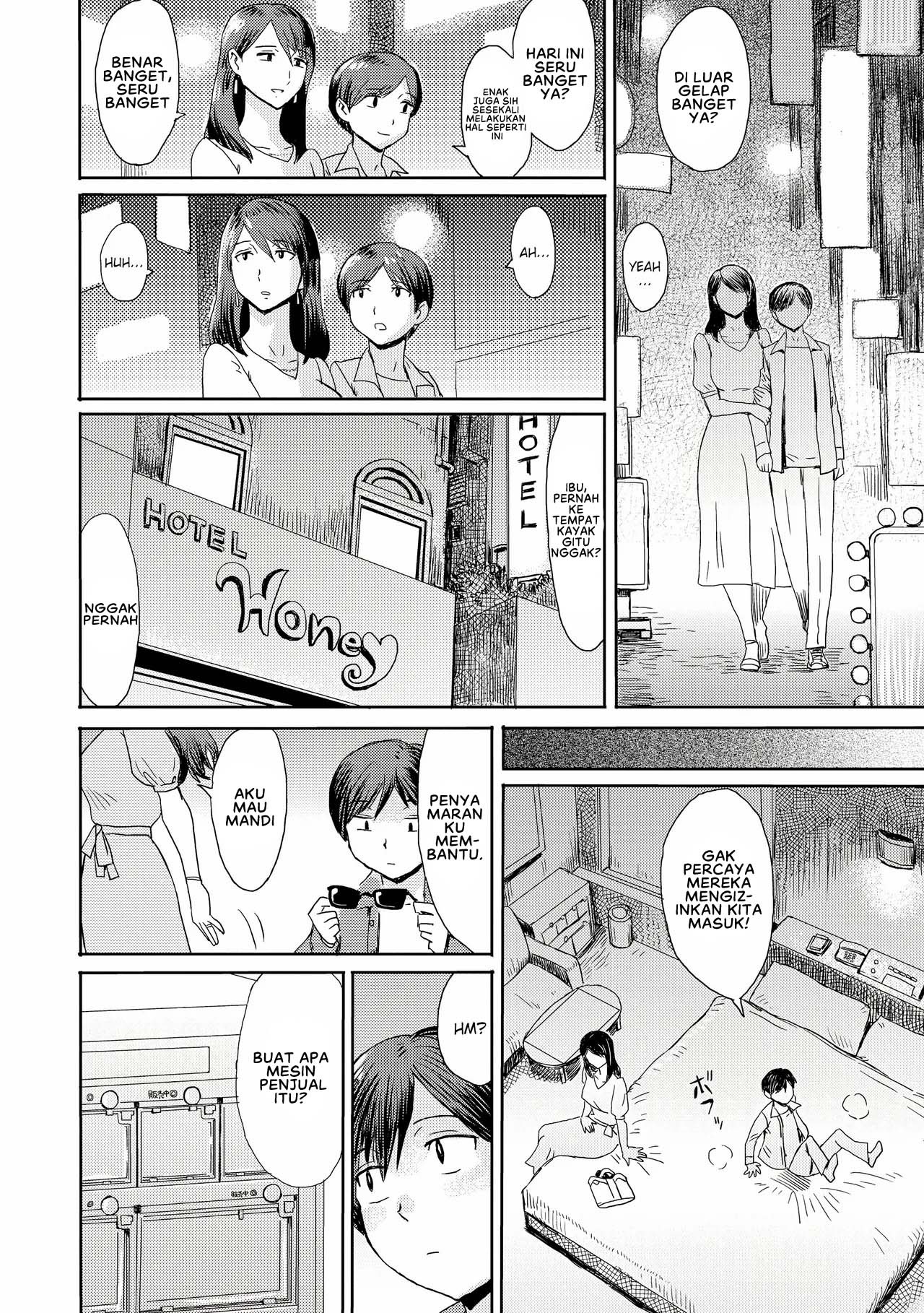 Soukan Syoukougun: Chapter chapter-5 - Page 8