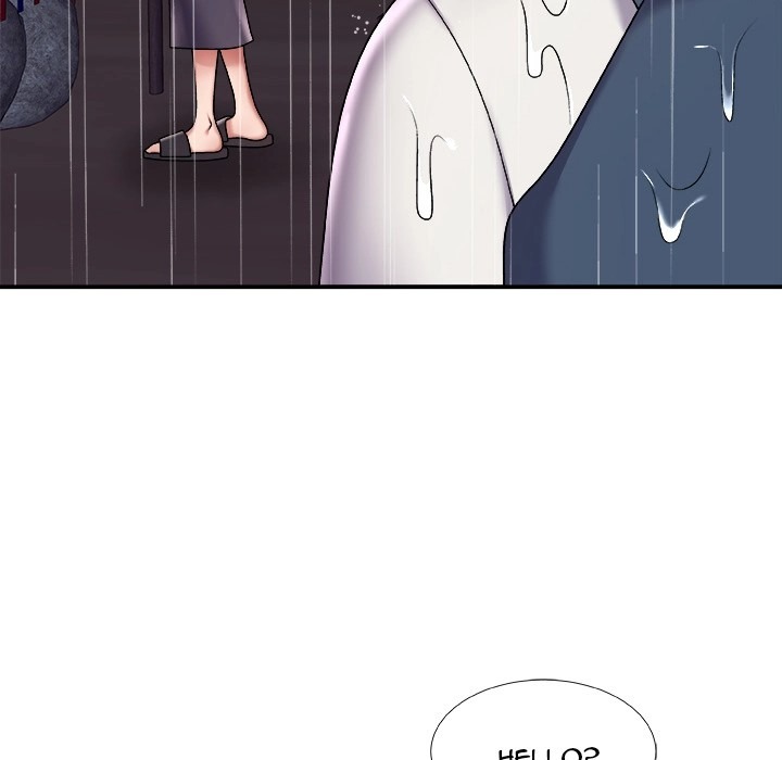 Spirit Possession: Chapter chapter-1 - Page 20