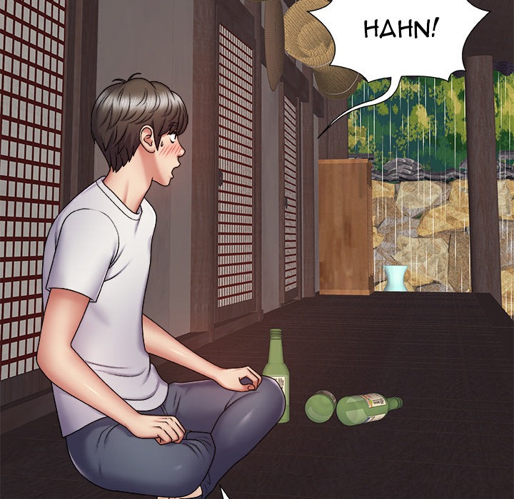 Spirit Possession: Chapter chapter-1 - Page 48