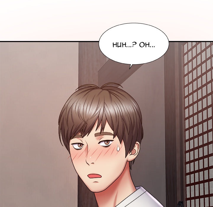 Spirit Possession: Chapter chapter-1 - Page 71