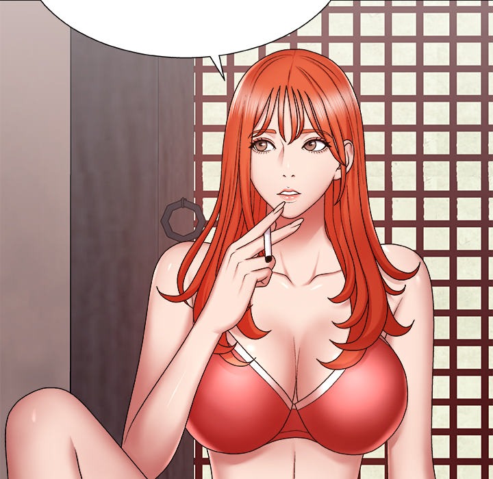 Spirit Possession: Chapter chapter-1 - Page 85