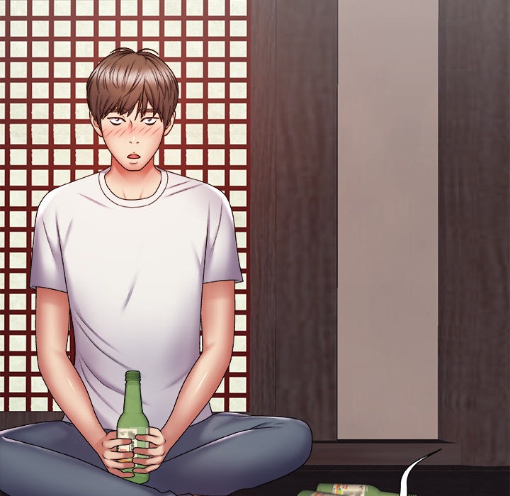 Spirit Possession: Chapter chapter-1 - Page 108