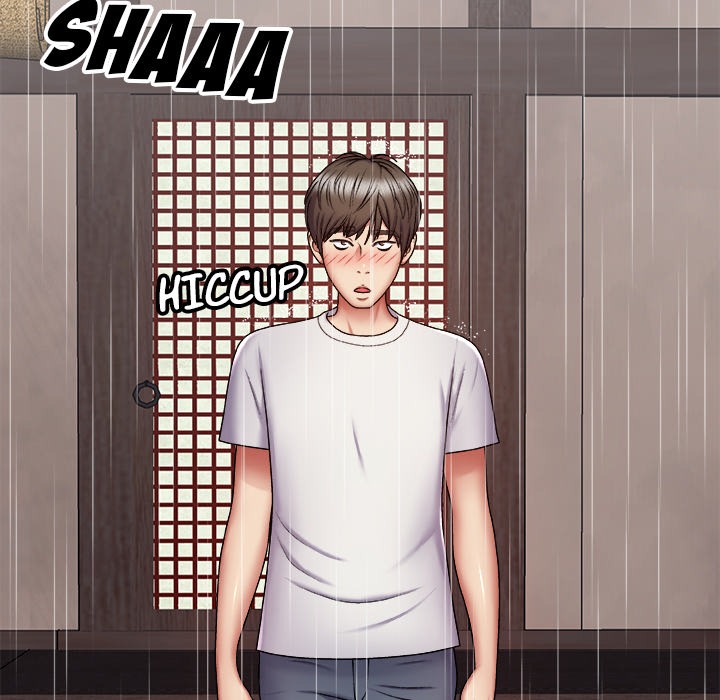 Spirit Possession: Chapter chapter-1 - Page 125