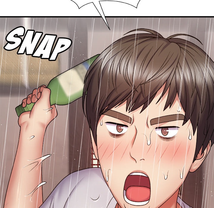 Spirit Possession: Chapter chapter-1 - Page 135