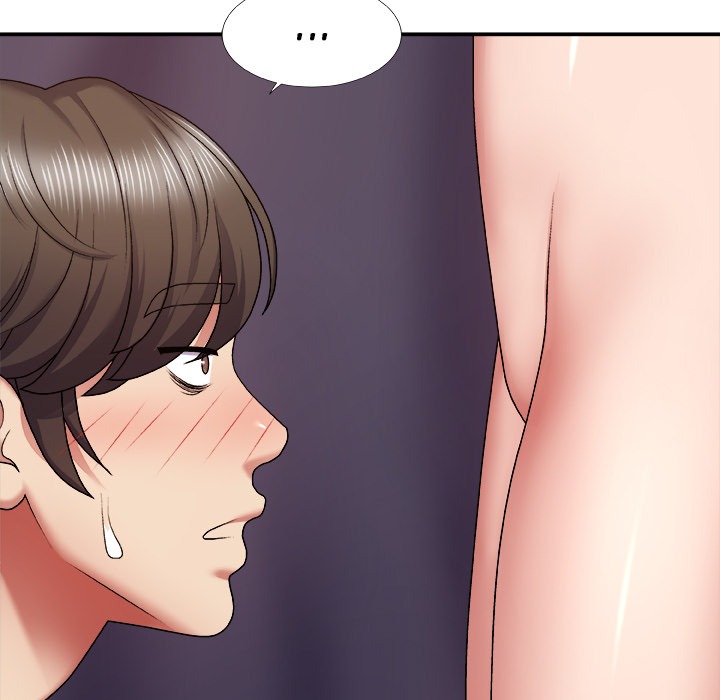Spirit Possession: Chapter chapter-1 - Page 207