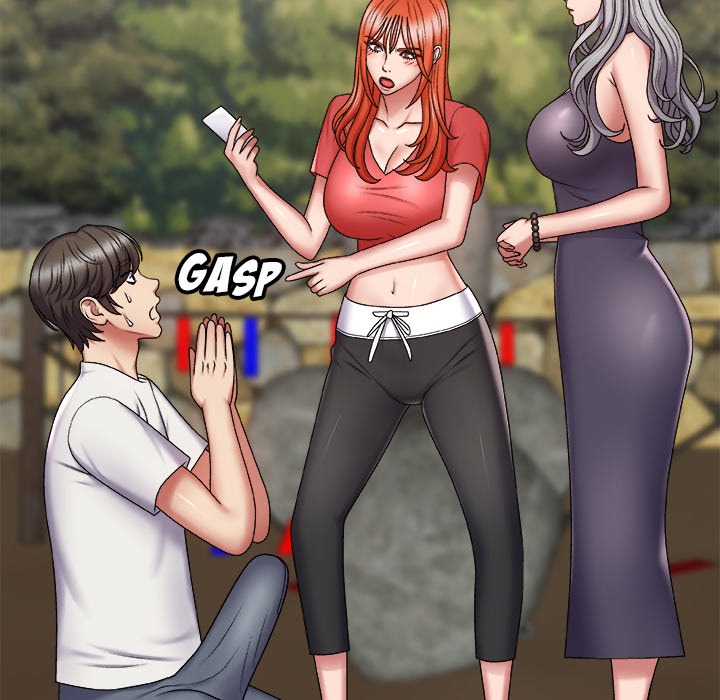 Spirit Possession: Chapter chapter-1 - Page 228