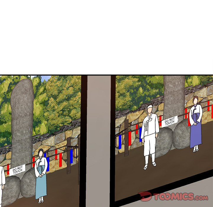 Spirit Possession: Chapter chapter-10 - Page 84