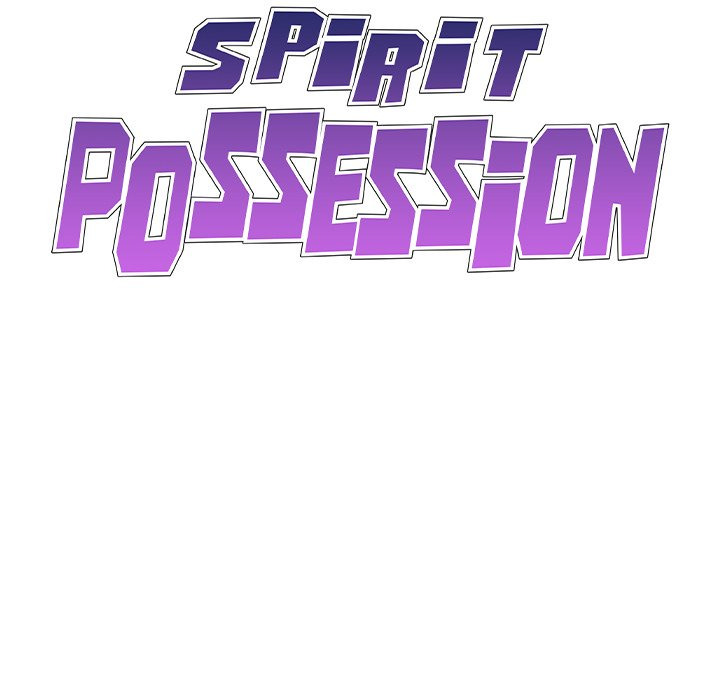 Spirit Possession: Chapter chapter-11 - Page 9