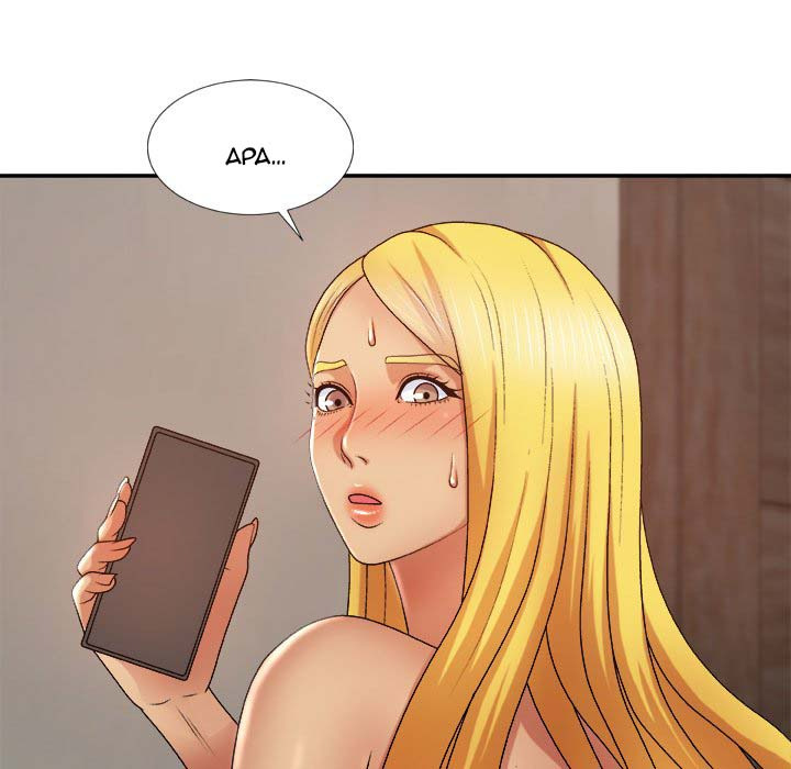 Spirit Possession: Chapter chapter-11 - Page 13
