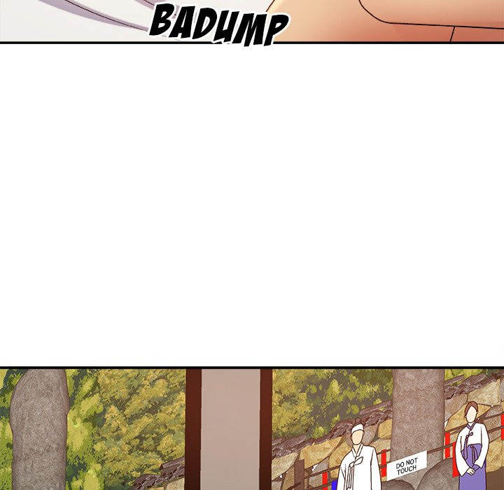 Spirit Possession: Chapter chapter-13 - Page 6