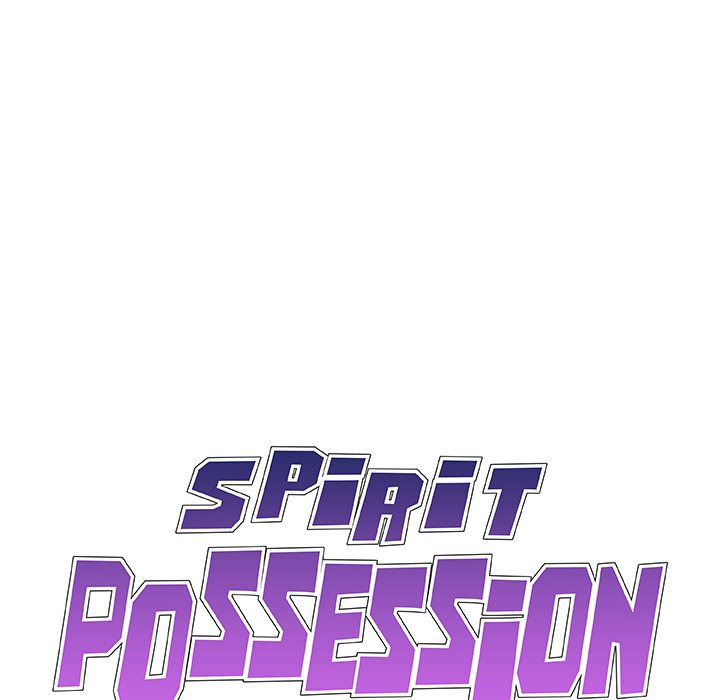 Spirit Possession: Chapter chapter-13 - Page 11