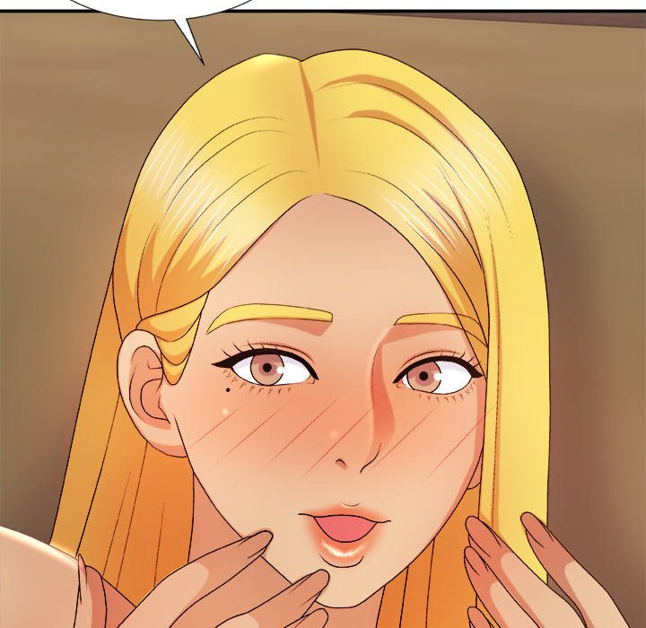 Spirit Possession: Chapter chapter-13 - Page 77