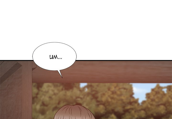 Spirit Possession: Chapter chapter-14 - Page 1