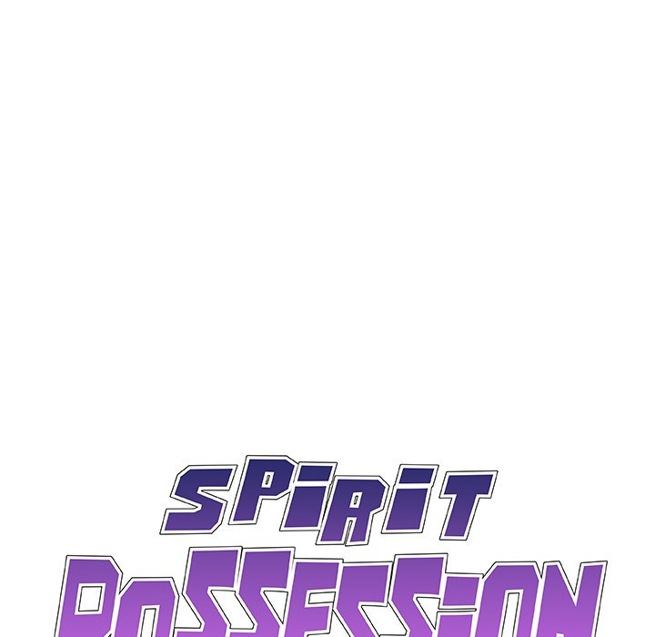 Spirit Possession: Chapter chapter-14 - Page 7