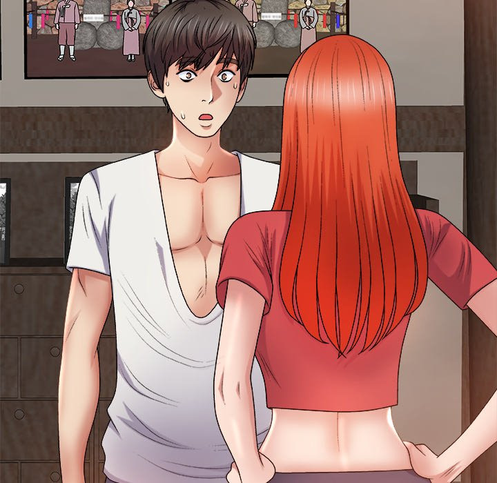 Spirit Possession: Chapter chapter-14 - Page 12