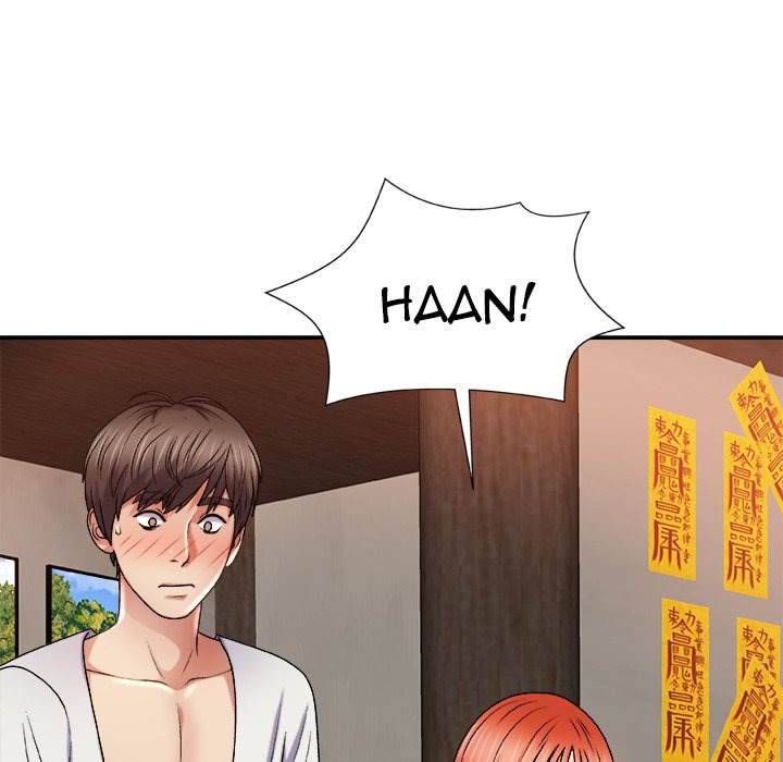 Spirit Possession: Chapter chapter-14 - Page 98