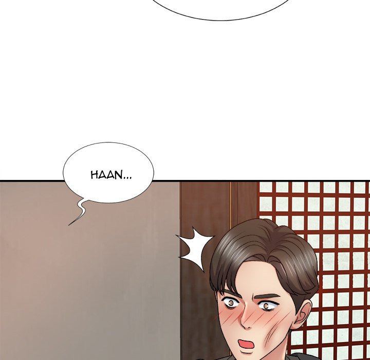 Spirit Possession: Chapter chapter-14 - Page 150
