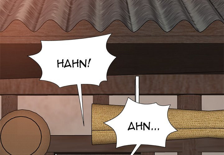 Spirit Possession: Chapter chapter-16 - Page 2