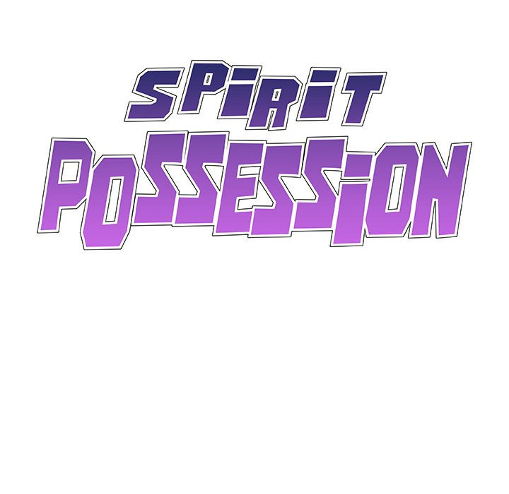 Spirit Possession: Chapter chapter-16 - Page 20