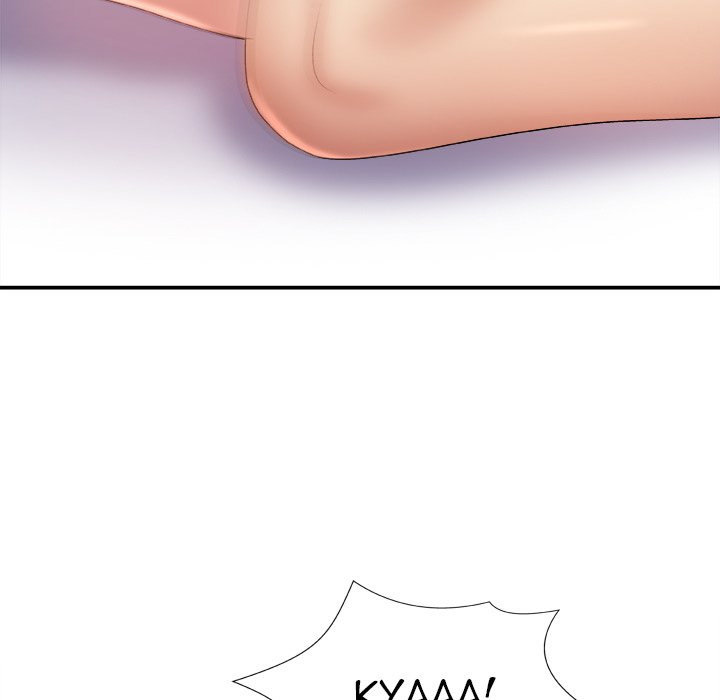 Spirit Possession: Chapter chapter-16 - Page 53