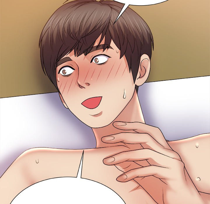 Spirit Possession: Chapter chapter-16 - Page 131