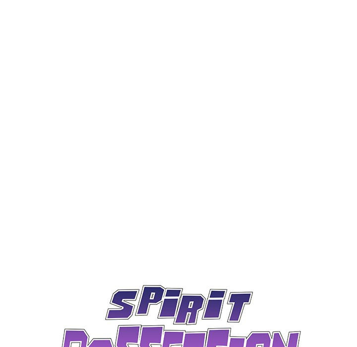 Spirit Possession: Chapter chapter-17 - Page 9