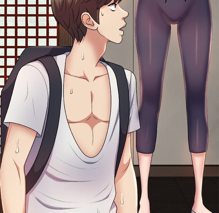 Spirit Possession: Chapter chapter-17 - Page 70