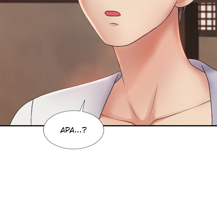 Spirit Possession: Chapter chapter-17 - Page 136