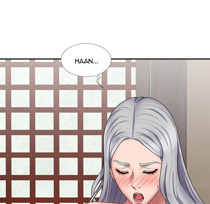 Spirit Possession: Chapter chapter-19 - Page 20