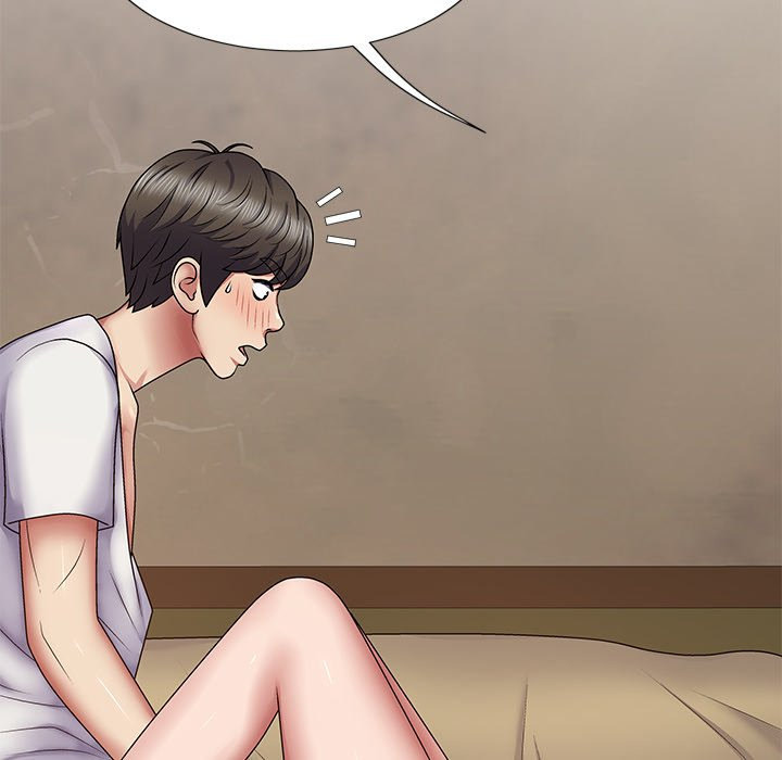 Spirit Possession: Chapter chapter-19 - Page 47