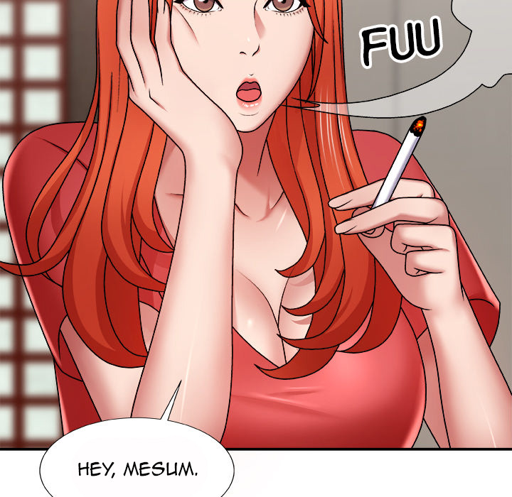 Spirit Possession: Chapter chapter-2 - Page 23