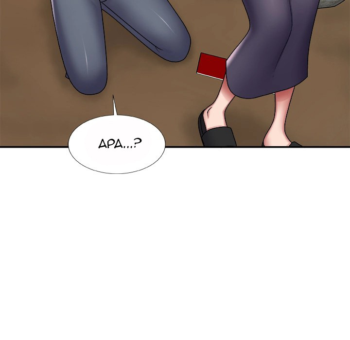 Spirit Possession: Chapter chapter-2 - Page 47