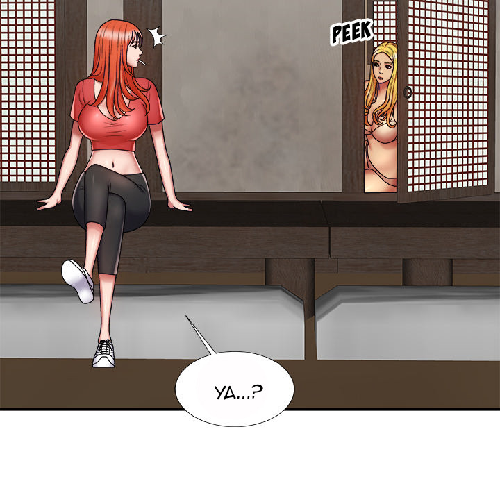 Spirit Possession: Chapter chapter-2 - Page 65