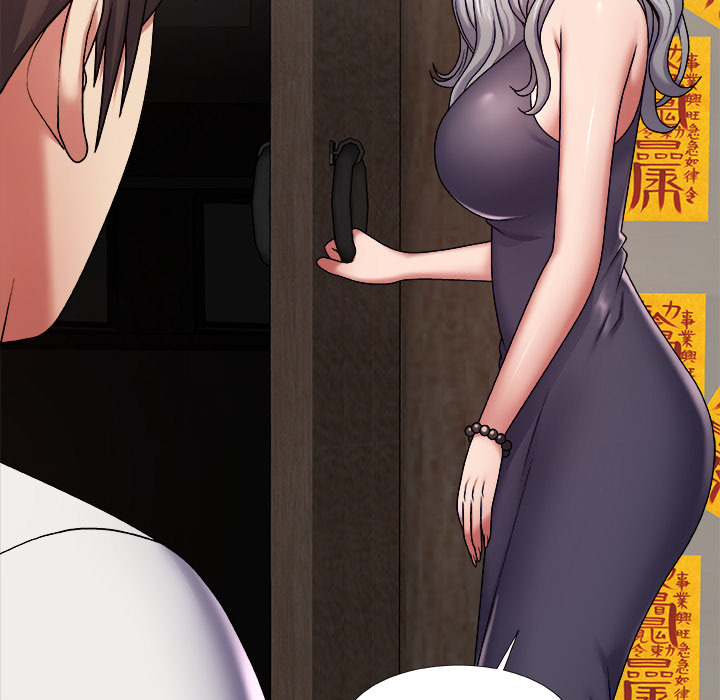 Spirit Possession: Chapter chapter-2 - Page 88