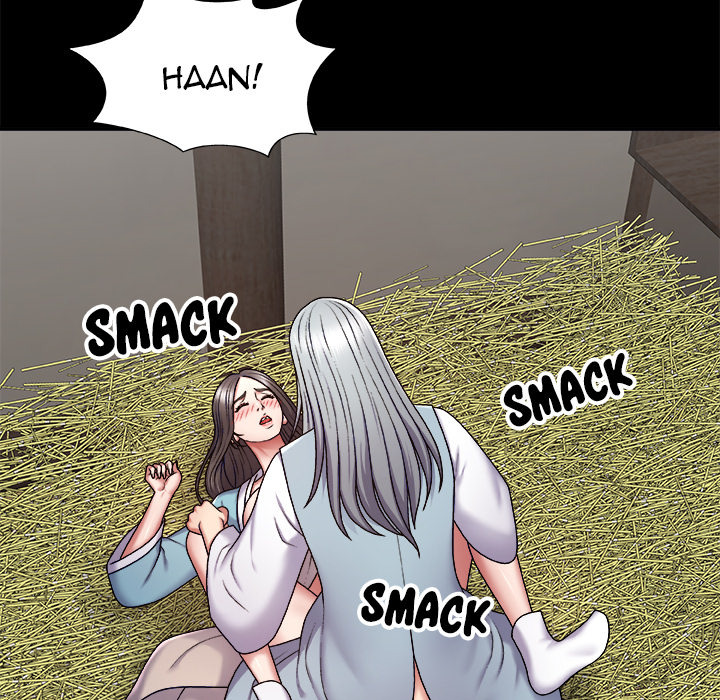 Spirit Possession: Chapter chapter-2 - Page 123