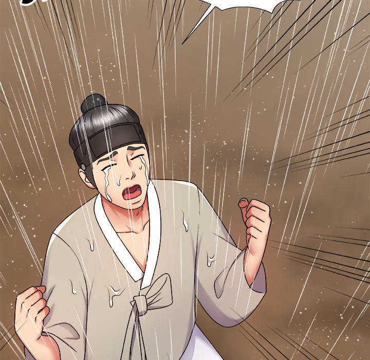 Spirit Possession: Chapter chapter-2 - Page 133