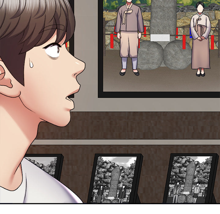 Spirit Possession: Chapter chapter-2 - Page 159
